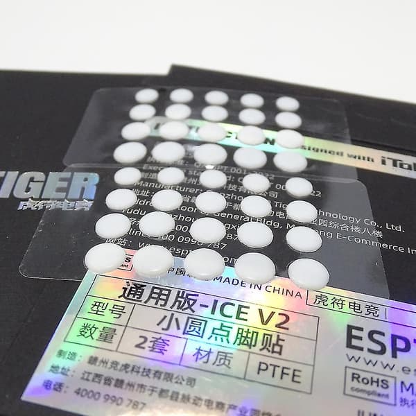 Esports Tiger Ice museføtter DIY universelle prikker musematte hvit