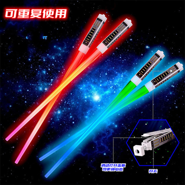 Lightsaber Chopsticks hehkuvat hehkuvat syömäpuikot Star Wars set teemajuhliin [2 paria punaista ja sinistä set]