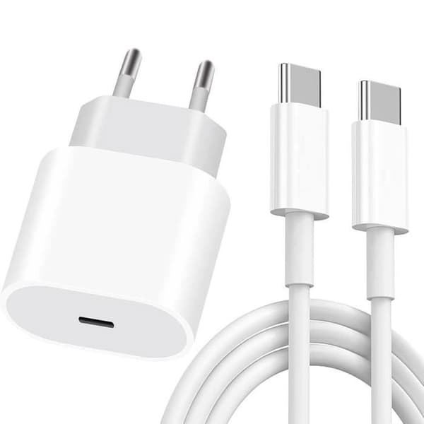 25W USB-C-lader - Hvit - 20W 1M USB-C-kabel - Kompatibel med iPhone 17, 16 og 15 - Hurtiglading
