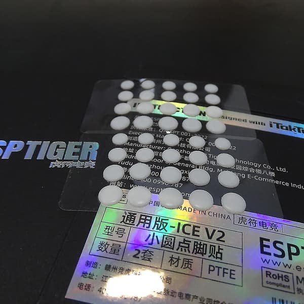 Esports Tiger Ice Musefødder DIY Universal Dots Musemåtte Hvid