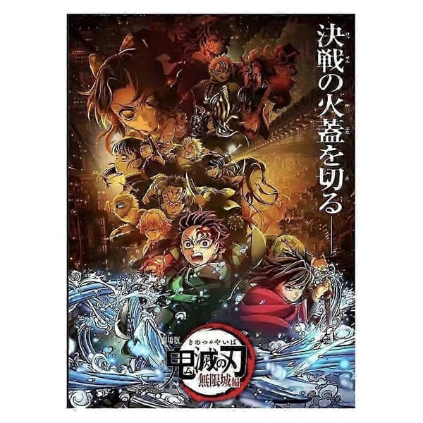 Ny Demon Slayer Julkalender Blind Box Type 1
