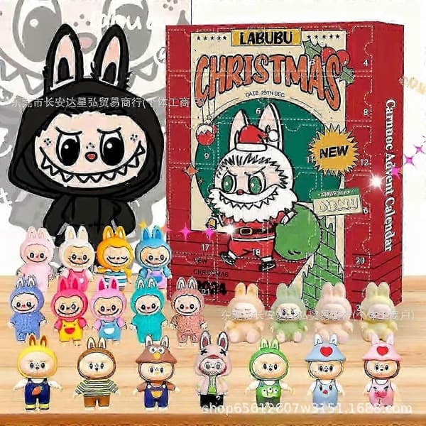 25-26 Blind Box 24PC Mystery Toy Set Julekalender Bursdagsgave til barn[J] A