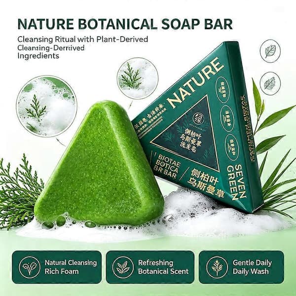 Naturlig Græsekstrakt Solid Shampoo Bar til Mænd Kvinder, Syv Grøn Hårvaskesæbe, Producerer Rig Skum til Let Fluffy Hår [J] 2pcs