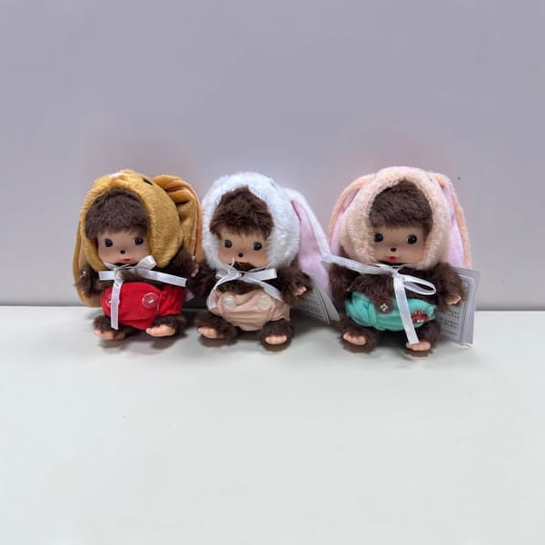 Monchhichi-pehmolelu – Söpö ja pehmeä eläinlelu lapsille Rymdstygn