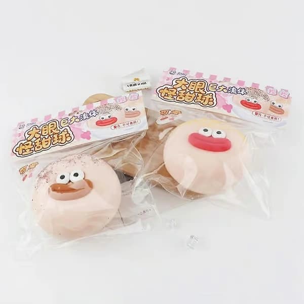 Söt Dumpling Klämleksak - 9cm Långsam Återhämtning Stressboll Brown