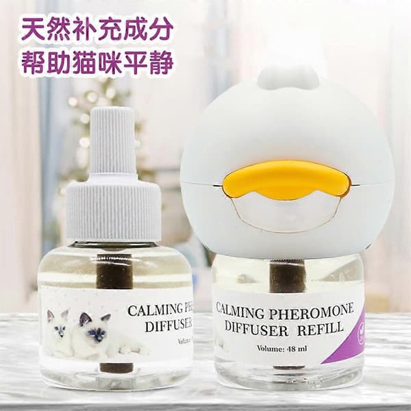 Kattferomon Beroligende Diffuser - Startsett med påfyll for 30 dager for stresslindring og avslapning Cat-US Spec