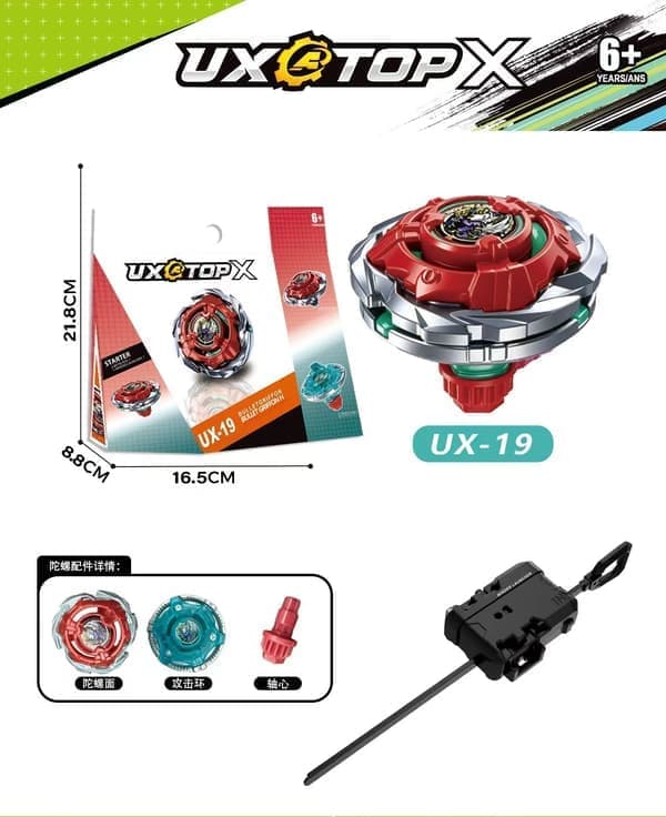 Takara Tomy Beyblade X UX-19 Starter Bullet Glyphon H