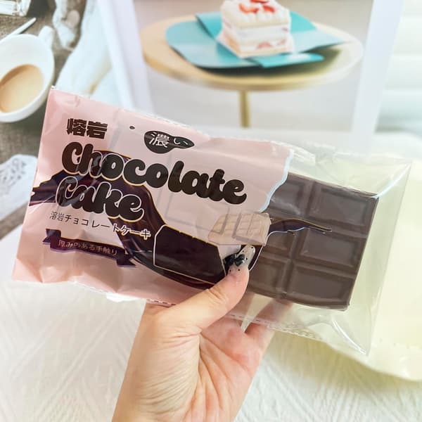 Smør Langsomt Stigende Squishy, Squishy Legetøj, Dumpling Stressbolde, Fidget Legetøj (Chokoladebar Squishy) Chocolate Bar Squishy