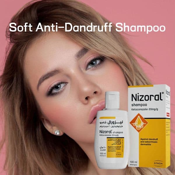 Nizoral mjällschampo behandling förebygger flagor 100ml