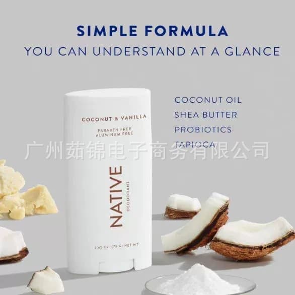 Native Deodorant 3-pak, indeholder naturlige ingredienser, giver 24-timers langvarig lugtkontrol