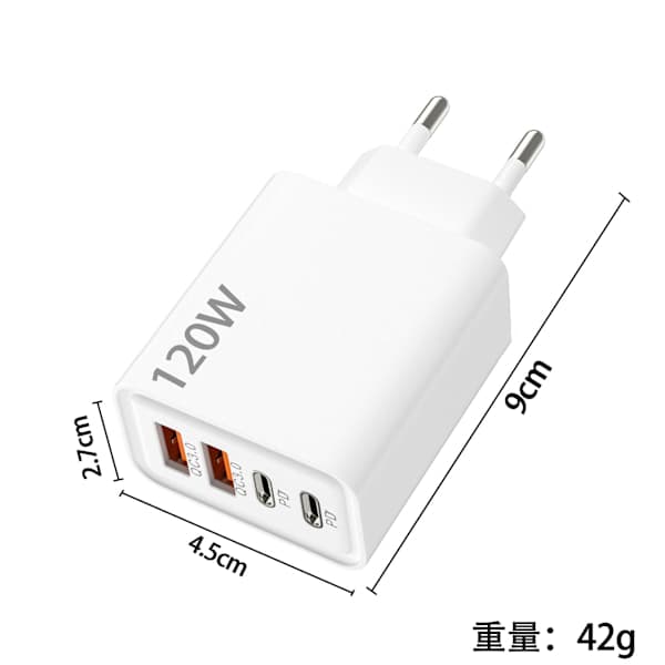 120W Multi-Port Hurtiglader – 2 USB + 2 PD-porter, Universell Lading for iPhone, Huawei, Android, EU-plugg Tilgjengelig Hvit 120W 2U+2C White 120W 2U+2C