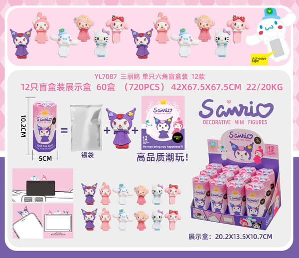 Tecknad Vinyl Blind Box Figur Liggande Pose Skrivbordsbil Dekoration Söt Samlarleksak Lying Hello Kitty