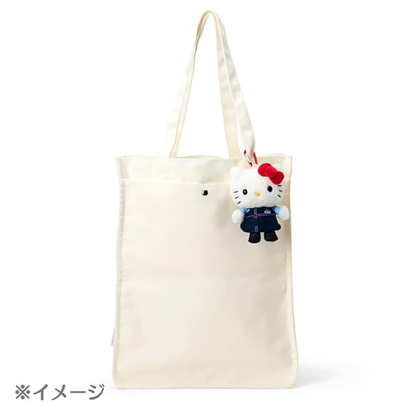 Sanrio 866083 Mini Sanrio Hello Kitty Maskotholder, for alderen 6 og opefter Hello Kitty Mascot Holder
