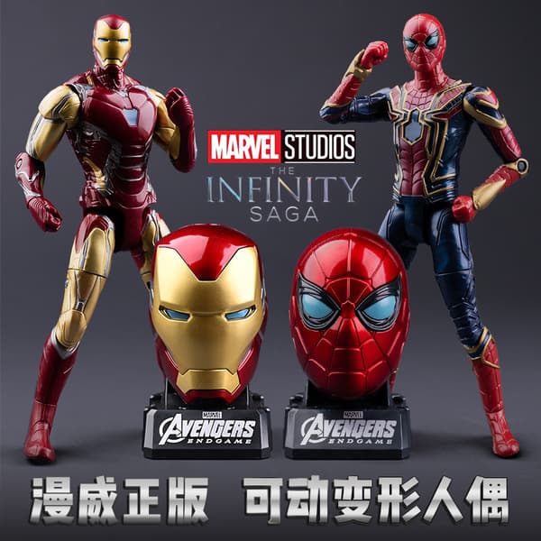 Marvel Iron Man Avengers Spider-Man Figur Officielt Samlerlegetøj Alder 18+
