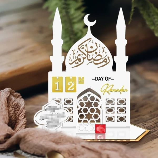 Ramadan-lähtölaskentakalenteri joulukalenteri