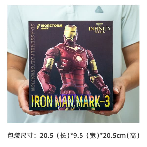 Marvel Iron Man Avengers Spider-Man Figur Officielt Samlerlegetøj Alder 18+