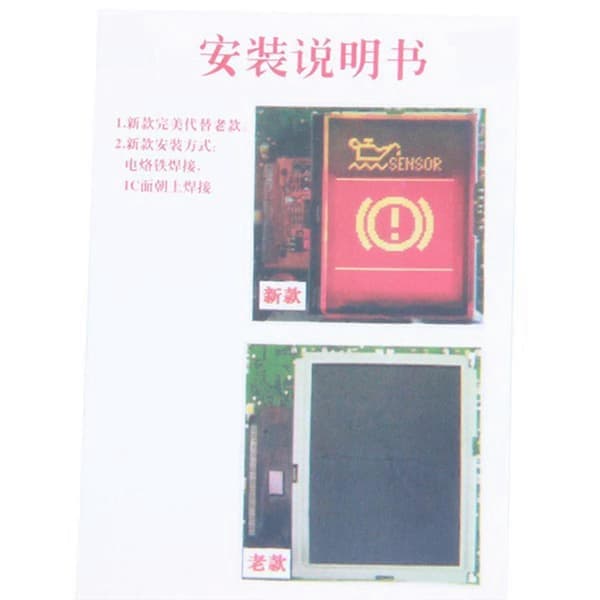 LCD-instrumentklyngedisplay til A3 A4 A6 S4 B5