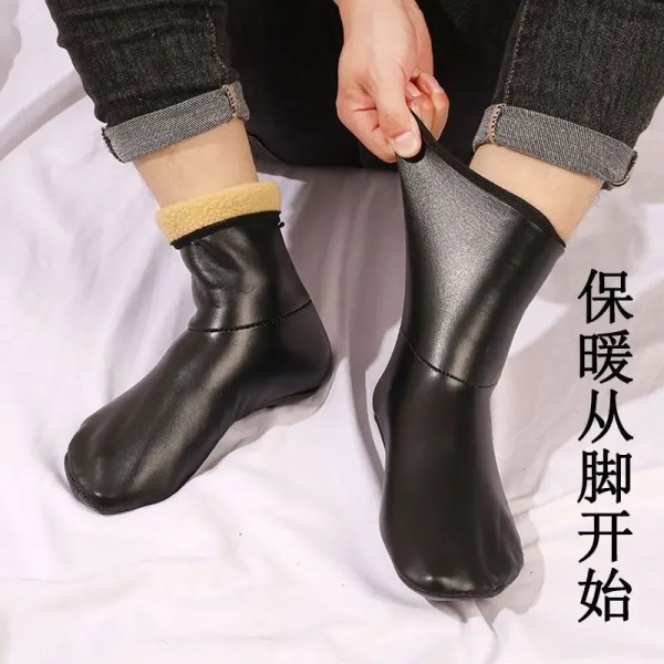 Winter Warm Leather Thermal Unisex Boot Slipper Indoor House Soft Non-Slip Socks Men Women Breathable Comfortable Middle Socks