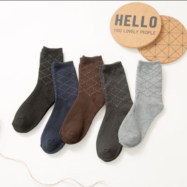 5 Pairs Solid Color Cotton Sports Diamond Pattern Plush Warm Medium Tube Socks