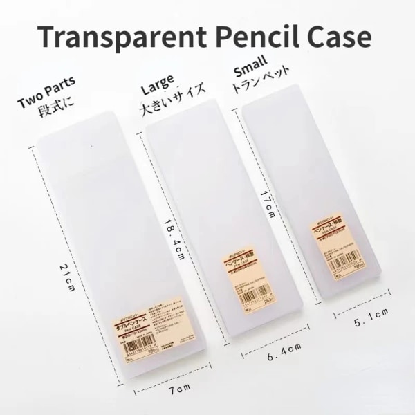 Transparent Pencil Case MUJIs Plastic Storage Box Kawaii Japan Frosted Simple Hard Stationery Office Kid School Student Gift