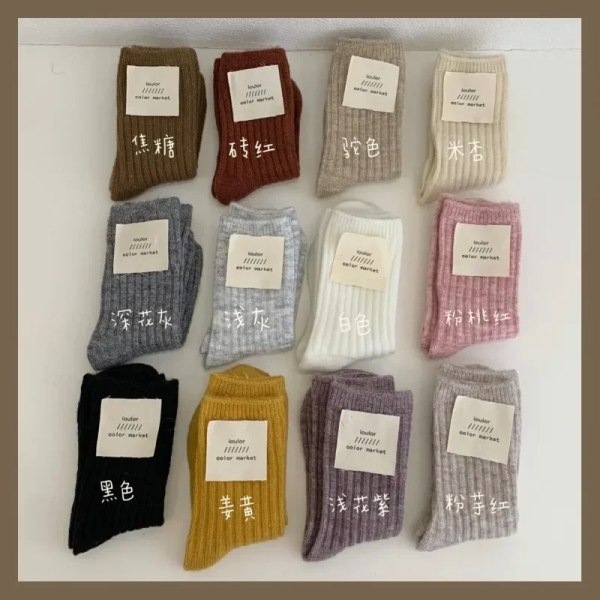 Women's Socks Warm Wool Winter Thick Snow Casual Cashmere Business Socks Harajuku Designer Socks