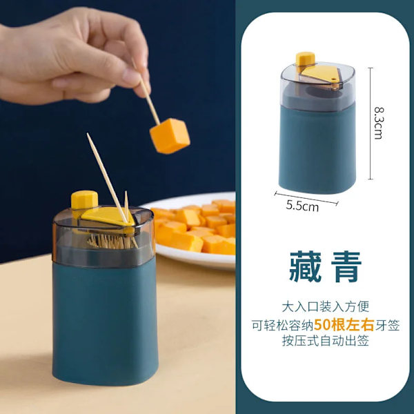 Home Creative Automatically Pops Up Toothpick Box Convenient Life Home Living Room Dining Room Toothpick Storage Box