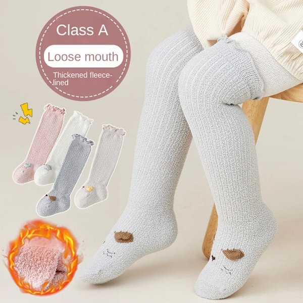 2 pairs (4pcs)Of 0-3years old Autumn and Winter Thickened Baby Loose Mouth A-Class Socks