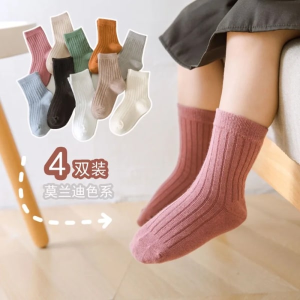 High Quality Autumn Winter New Kids Socks Solid Color Morandi Color Drawer Strip Baby Socks Versatile Boy Girls Cute Socks