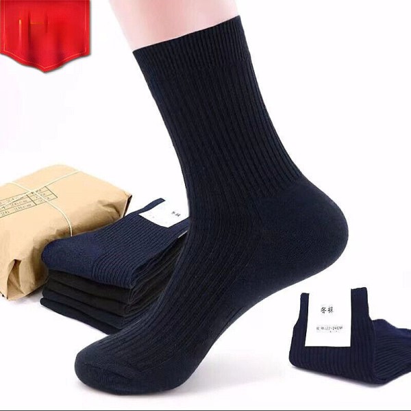 5 Pairs of men's winter solid cotton comfortable dress stockings
