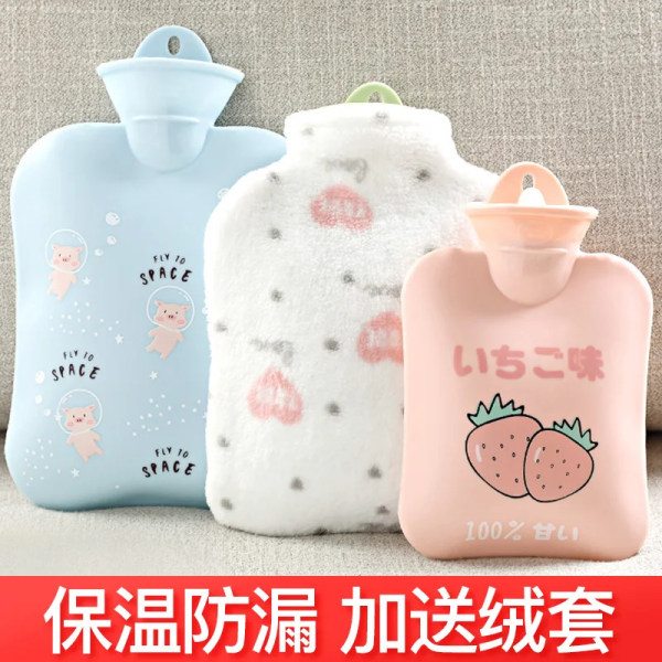 PVC Water Injection Cartoon Plush Hot Water Bag Explosion proof Warm Hand Bag Warm Foot Filling Warm Water Bag