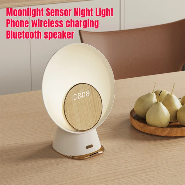 Moonlight Sensor Ambient Night Light Wireless Charging Sound Subwoofer Intelligent Home Alarm Clock Creative Bluetooth Speaker