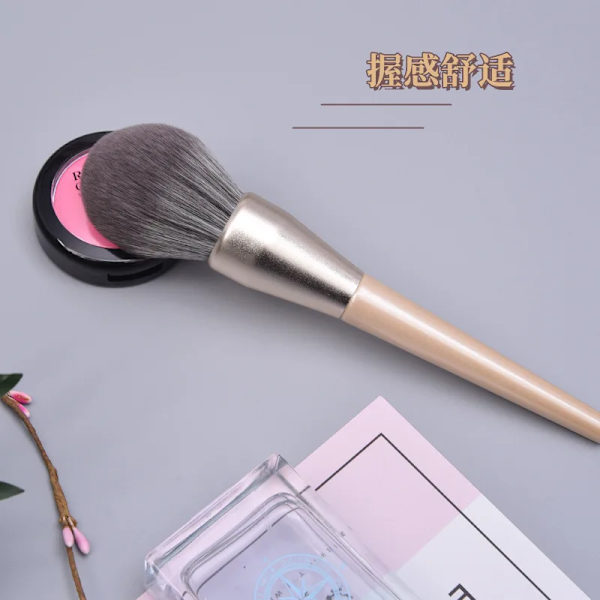 Loose Brush Large Large Fluffy One Makeup Brush Set Brush Portable Ultra Soft Blush Highlighter Powder