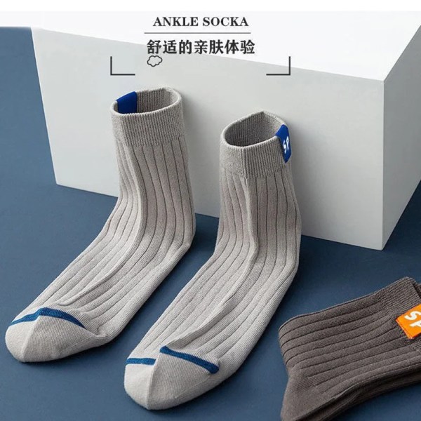 5 Pairs of High Quality Men's Socks Striped Thickened Autumn and Winter Mid-tube Socks New Men's Socks Sports Cotton Socks