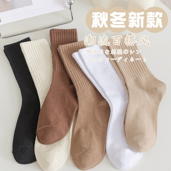 3pair (6pcs) (only 1.5$) Socks women casual sports