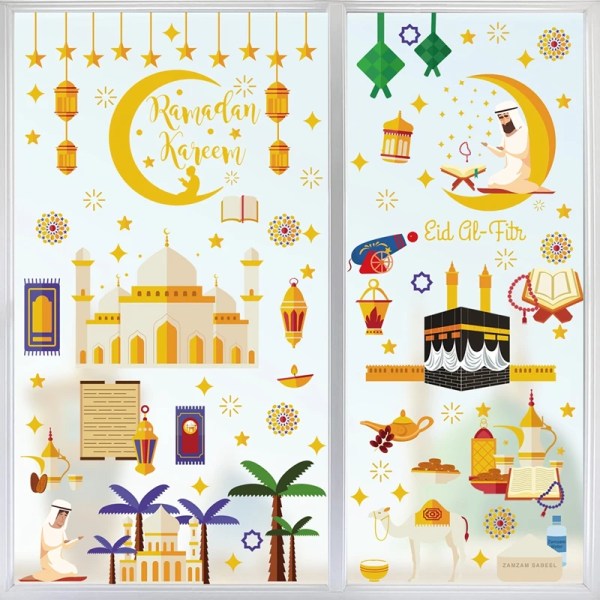 9pcs Ramadan Window Sticker Eid Mubarak Decor Lantern Pattern Ramadan Kareem Islamic Wall Sticker Muslim Mural Wall Decals Decor