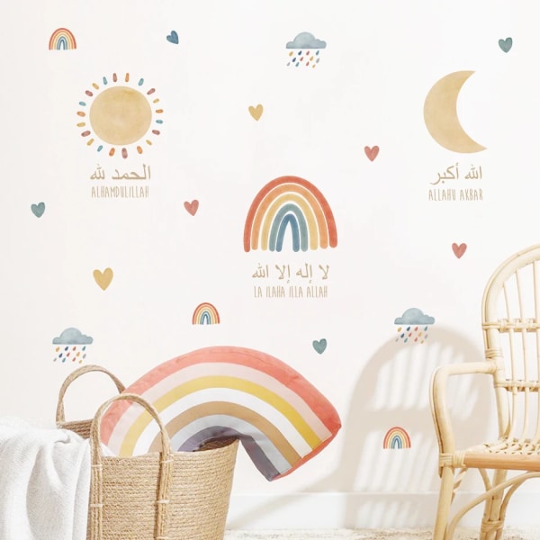 Islamic Alhamdulillah Rainbow Moon Sun Clouds Nursery Wall Stickers Watercolor Muslim Vinyl Wall Art Decals Baby Kids Room Decor