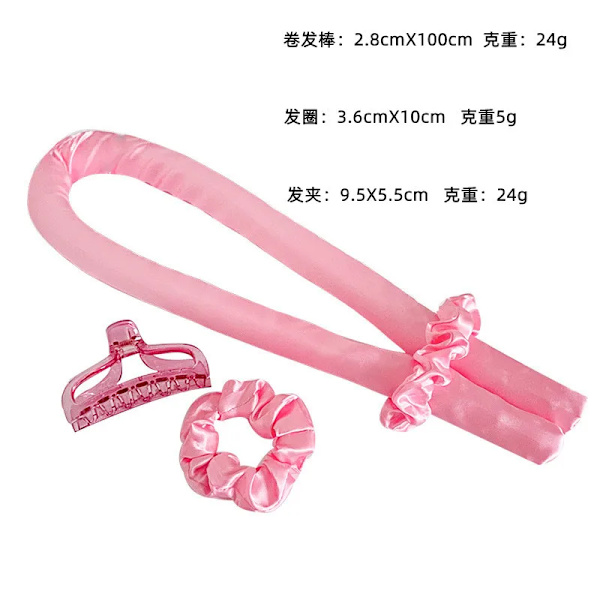 Heatless Curling Rod Headband No Heat Silk Curls Ribbon Hair Rollers Sleeping Soft Headband Lazy Hair Curlers Hair Styling Tools