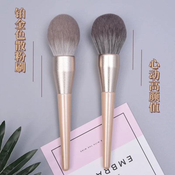 Loose Brush Large Large Fluffy One Makeup Brush Set Brush Portable Ultra Soft Blush Highlighter Powder