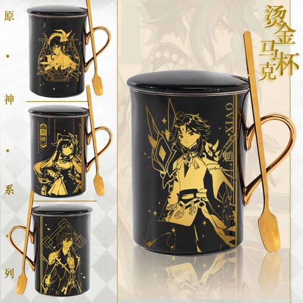 New Game Genshin Impact Paimon Xiao Keqing Zhongli Ceramic Mug Cup Gold Stamping Coffee Water Mug Cup Fashion Gift