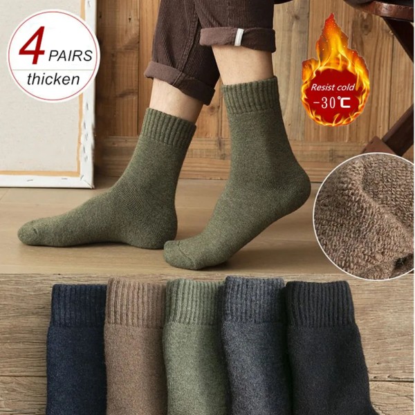 4 Pairs Autumn Winter Mid Tube Thick Winter Socks Men Thermal Terry Warm Wool Socks Women Solid Color Calcetines