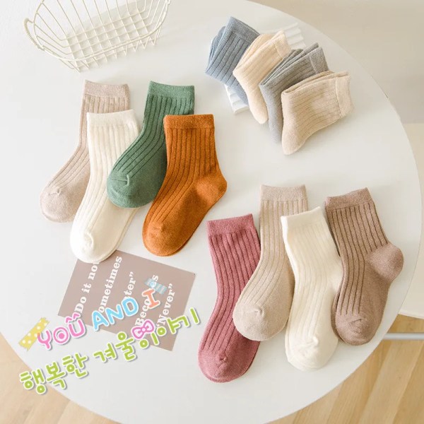 High Quality Autumn Winter New Kids Socks Solid Color Morandi Color Drawer Strip Baby Socks Versatile Boy Girls Cute Socks