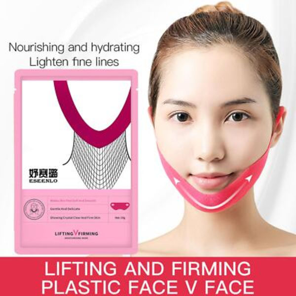 1/5X V Line Ansiktslyftmask Dubbelhakreducerare V Form Slimming UK pinkA 10g 4pcs