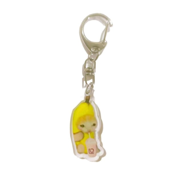 Hjärta katt Gulligt Hot Banan Cat Expression Keychain D One size