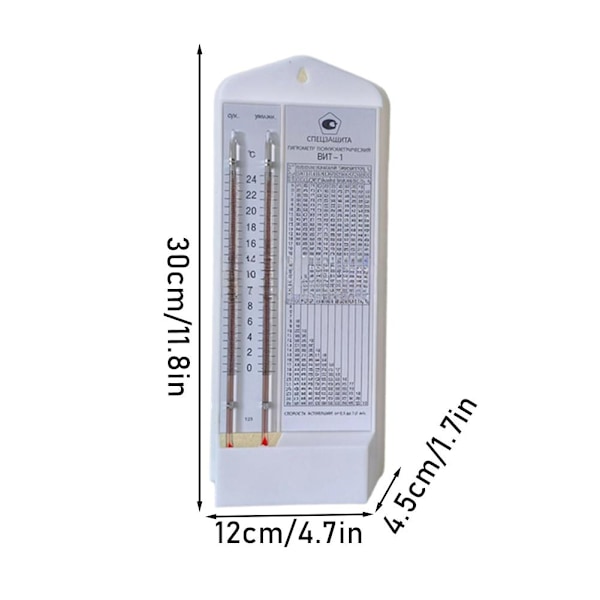Rysk våt-torr bulb hygrometer - Väggmonterade termometrar σξ ь~ X7Q9 K6U9 T3N9 Blue One size
