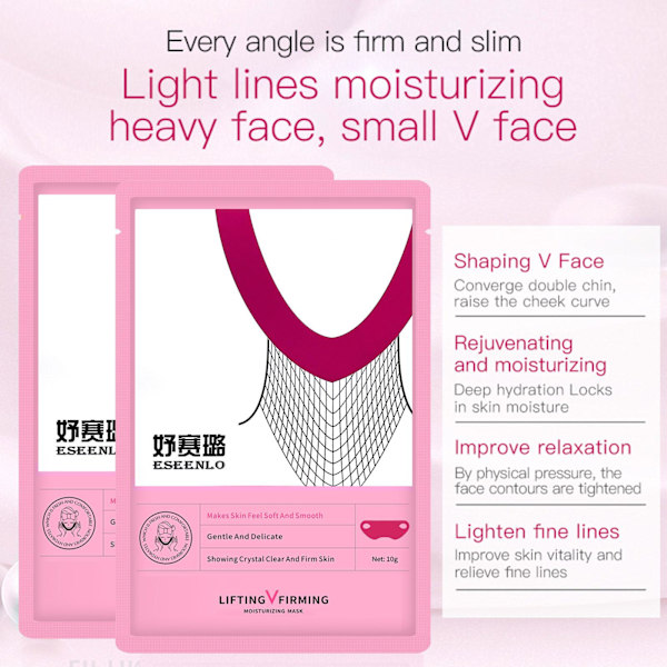 1/5X V Line Ansiktslyftmask Dubbelhakreducerare V Form Slimming UK pinkA 10g 4pcs