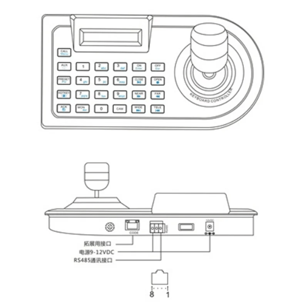3D Axis Joystick CCTV Tangentbordskontroll Knappsats för AHD Säkerhet PTZ Speed Camera Decoder DVR NVR Pelco RS485 EU-kontakt XY