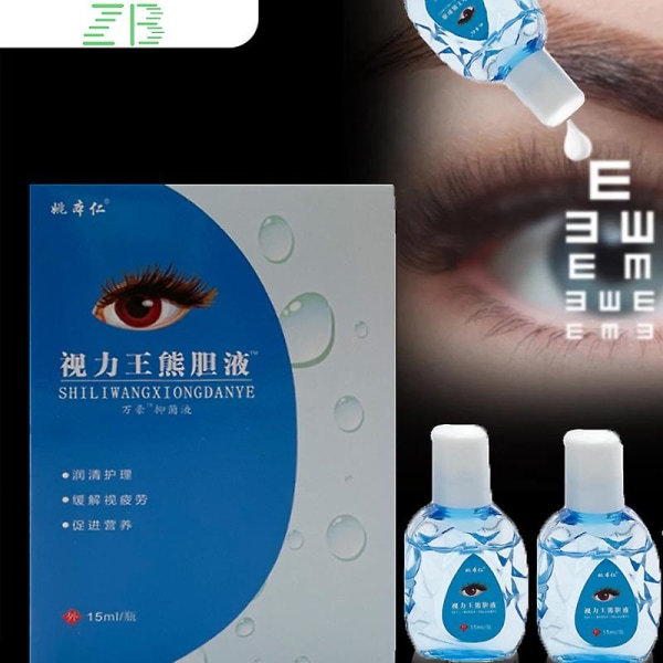 15ml Ögondroppar Rengör Obehag Bli av Trötthet Antibakteriell lösning Enkel att använda Ögondroppar för alla åldrar Fungerar flytande-