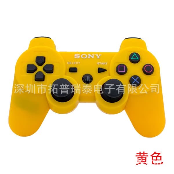 (Arbeidernes dag-kampanje) PS3-spillkontroller PS3 Bluetooth trådløs kontroller universell knappespill gul yellow