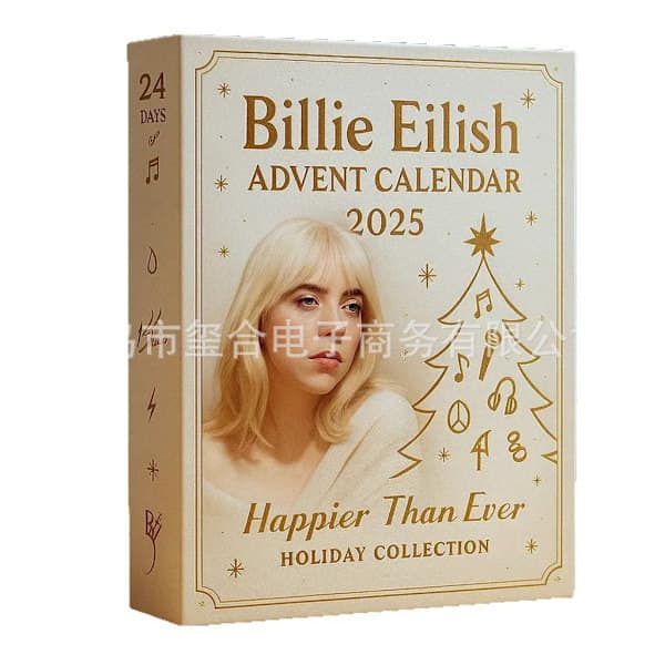 Billie Eilish Adventskalender 2025 – 24-dagers nedtelling leketøygave til barn og tenåringer