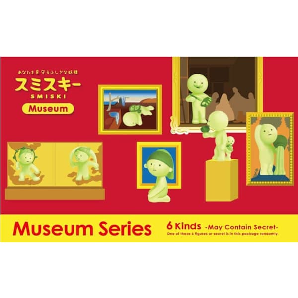 Äkta Smiski Corner Luminous Elf Series Blind Box, Figur Present, Slumpmässig Stil, 1st{F2} Museum Museum